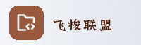 合作伙伴